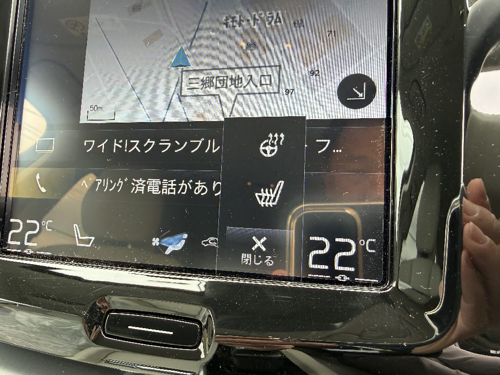 ボルボ ボルボ ＸＣ６０ B5 AWD ﾓｰﾒﾝﾀﾑ