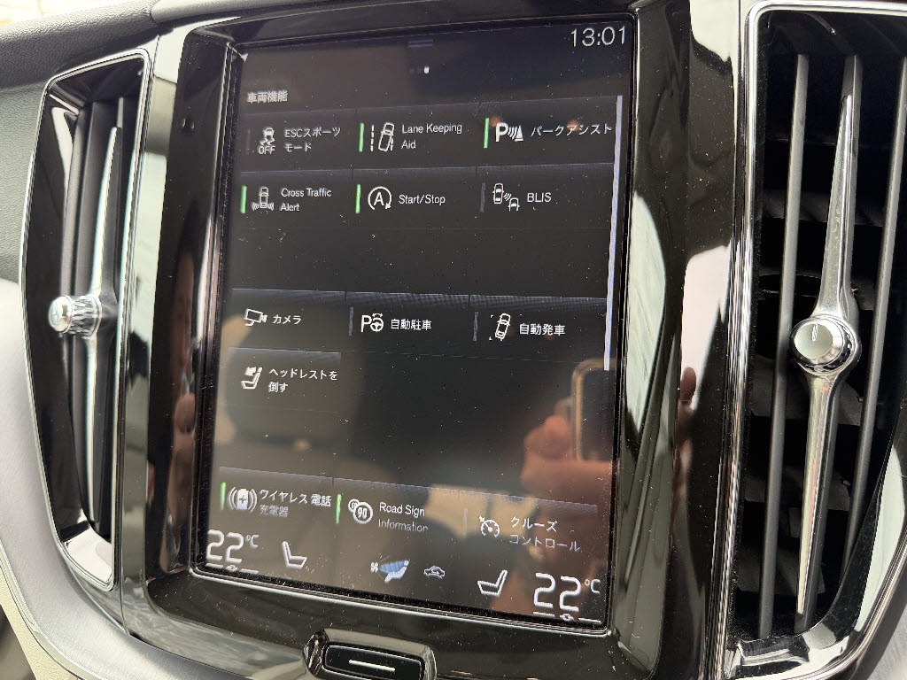 ボルボ ボルボ ＸＣ６０ B5 AWD ﾓｰﾒﾝﾀﾑ