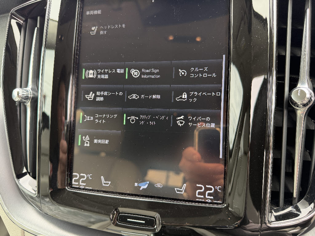 ボルボ ボルボ ＸＣ６０ B5 AWD ﾓｰﾒﾝﾀﾑ