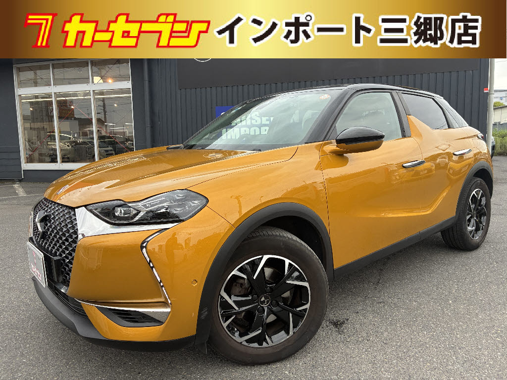 シトロエン シトロエン ＤＳ３