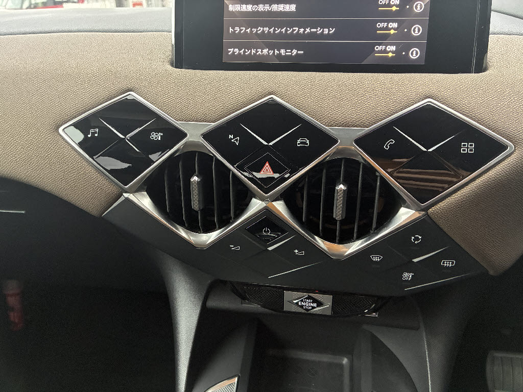 シトロエン シトロエン ＤＳ３ ソーシック