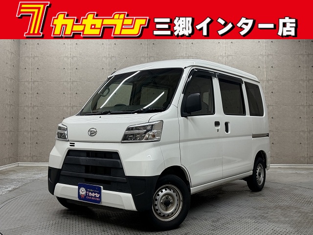 ダイハツ ハイゼットカーゴＶ