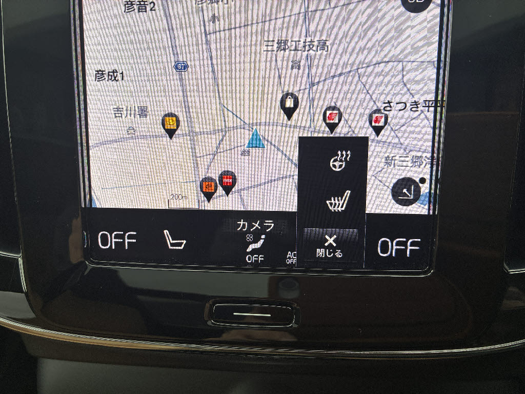 ボルボ ボルボ ＸＣ４０ ﾘﾁｬｰｼﾞﾌﾟﾗｸﾞｲﾝHV T5ｲﾝｽｸﾘﾌﾟｼｮﾝ