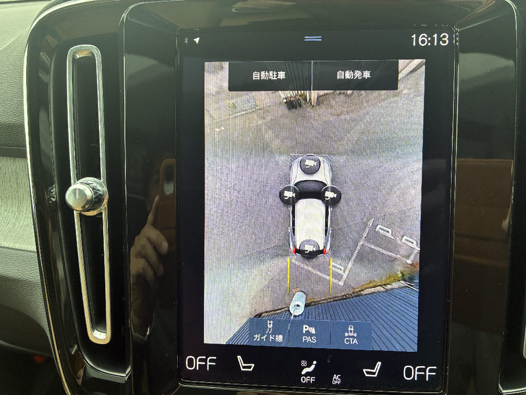ボルボ ボルボ ＸＣ４０ ﾘﾁｬｰｼﾞﾌﾟﾗｸﾞｲﾝHV T5ｲﾝｽｸﾘﾌﾟｼｮﾝ