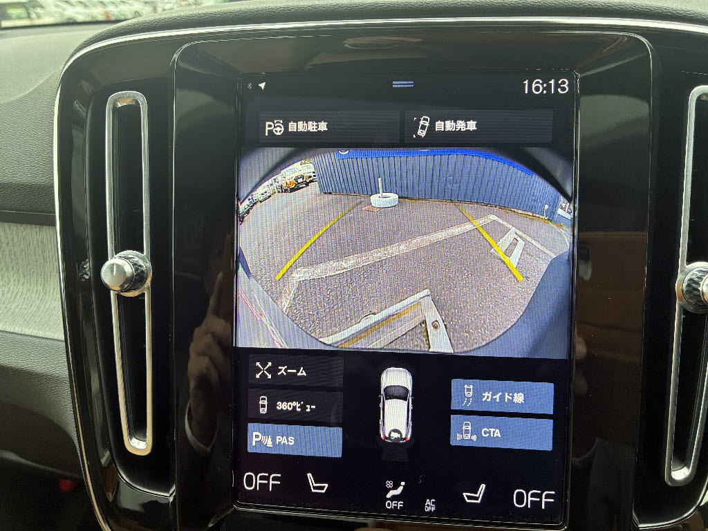 ボルボ ボルボ ＸＣ４０ ﾘﾁｬｰｼﾞﾌﾟﾗｸﾞｲﾝHV T5ｲﾝｽｸﾘﾌﾟｼｮﾝ