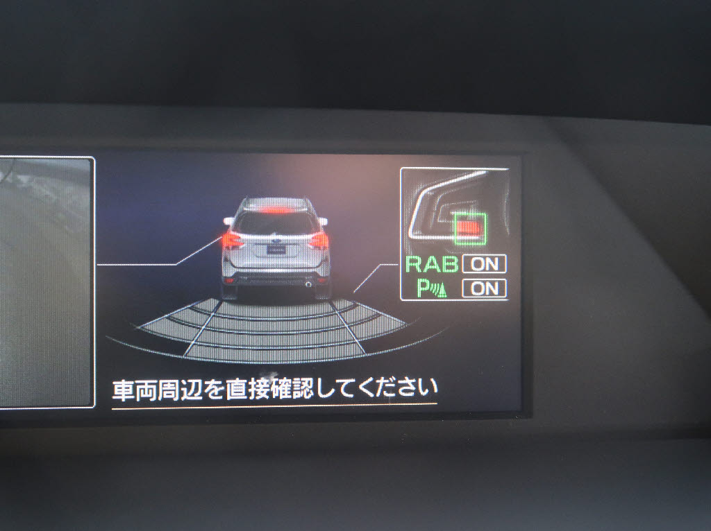 スバル フォレスター プレミアム 4WD