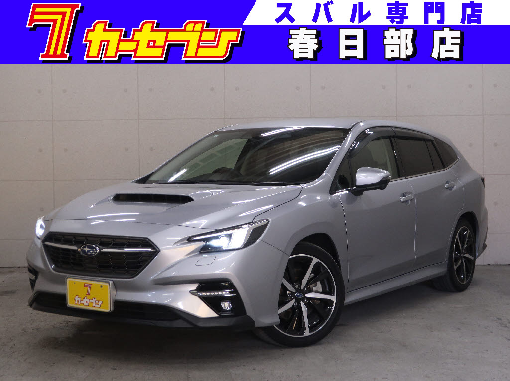 スバル レヴォーグ