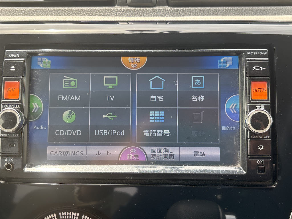 ニッサン デイズ X 4WD