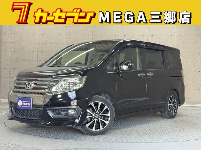 ホンダ ステップワゴン