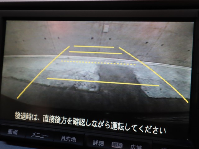 ホンダ ステップワゴン Zｸｰﾙｽﾋﾟﾘｯﾄｲﾝﾀｰﾅﾋﾞｾﾚｸｼｮﾝ