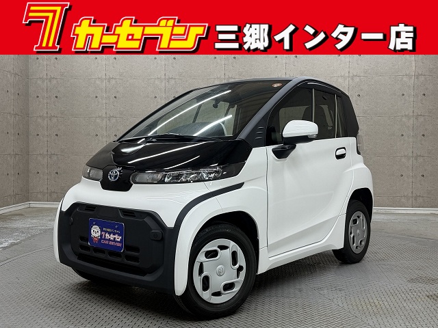 トヨタ シーポッド