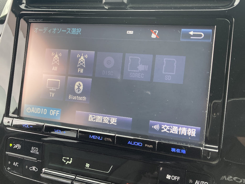 トヨタ プリウス Aﾂｰﾘﾝｸﾞｾﾚｸｼｮﾝ