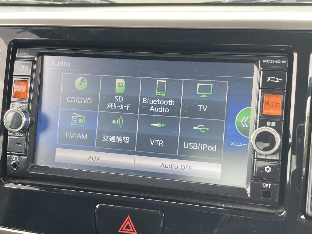 ニッサン デイズルークス ﾊｲｳｪｲｽﾀｰX