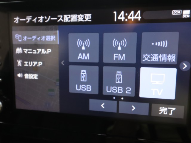 トヨタ カローラツーリング Ｗ×Ｂ