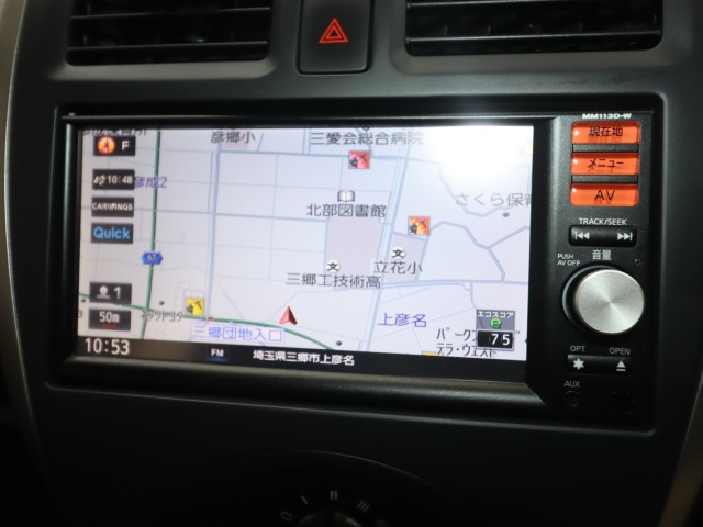 ニッサン マーチ S