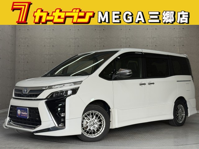トーサイ公式
