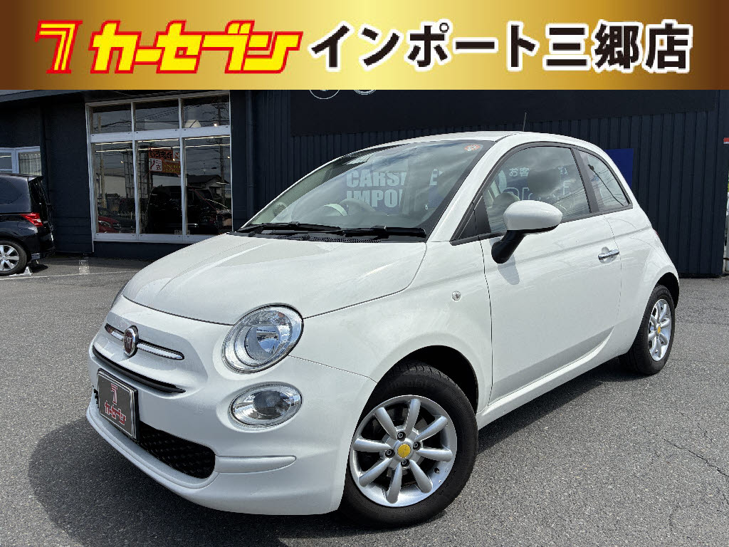 その他輸入車 フィアット５００