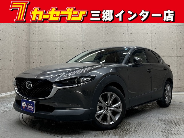マツダ ＣＸ－３０