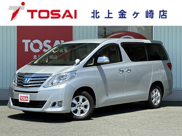 トヨタ ｱﾙﾌｧｰﾄﾞ ﾊｲﾌﾞﾘｯﾄﾞ