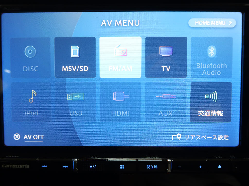 スバル レヴォーグ 1.6GT　ｱｲｻｲﾄ