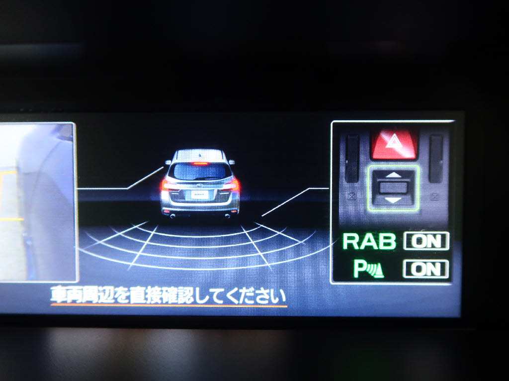 スバル レヴォーグ 1.6GT　ｱｲｻｲﾄ