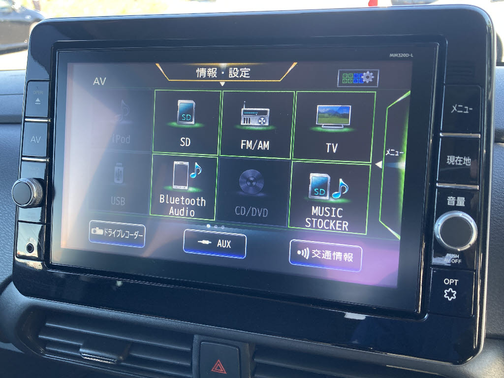 ニッサン ルークス Gﾀｰﾎﾞ ﾌﾟﾛﾊﾟｲﾛｯﾄｴﾃﾞｨｼｮﾝ