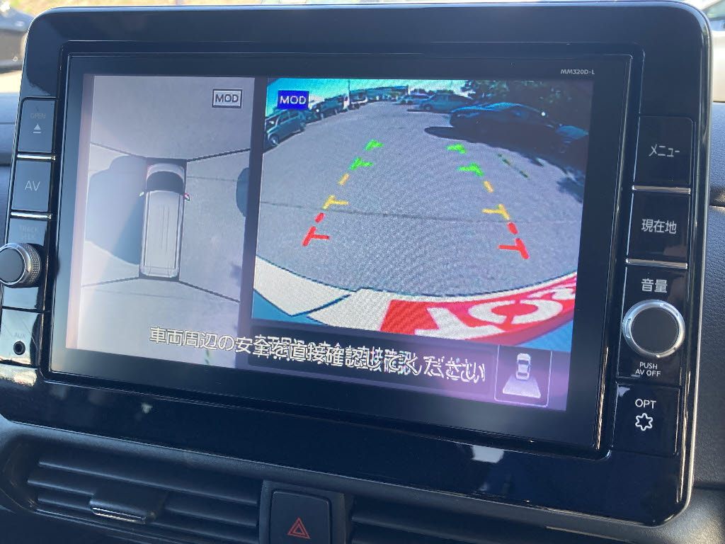 ニッサン ルークス Gﾀｰﾎﾞ ﾌﾟﾛﾊﾟｲﾛｯﾄｴﾃﾞｨｼｮﾝ