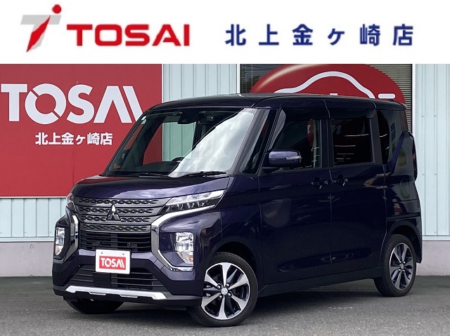 三菱 eKｸﾛｽ ｽﾍﾟｰｽ