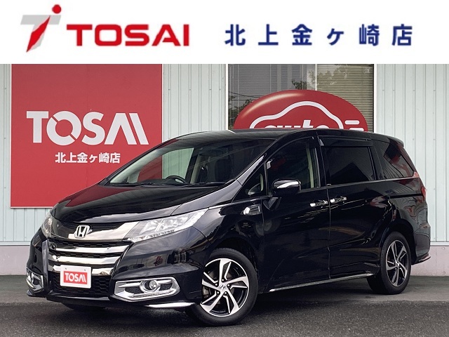 ホンダ オデッセイ