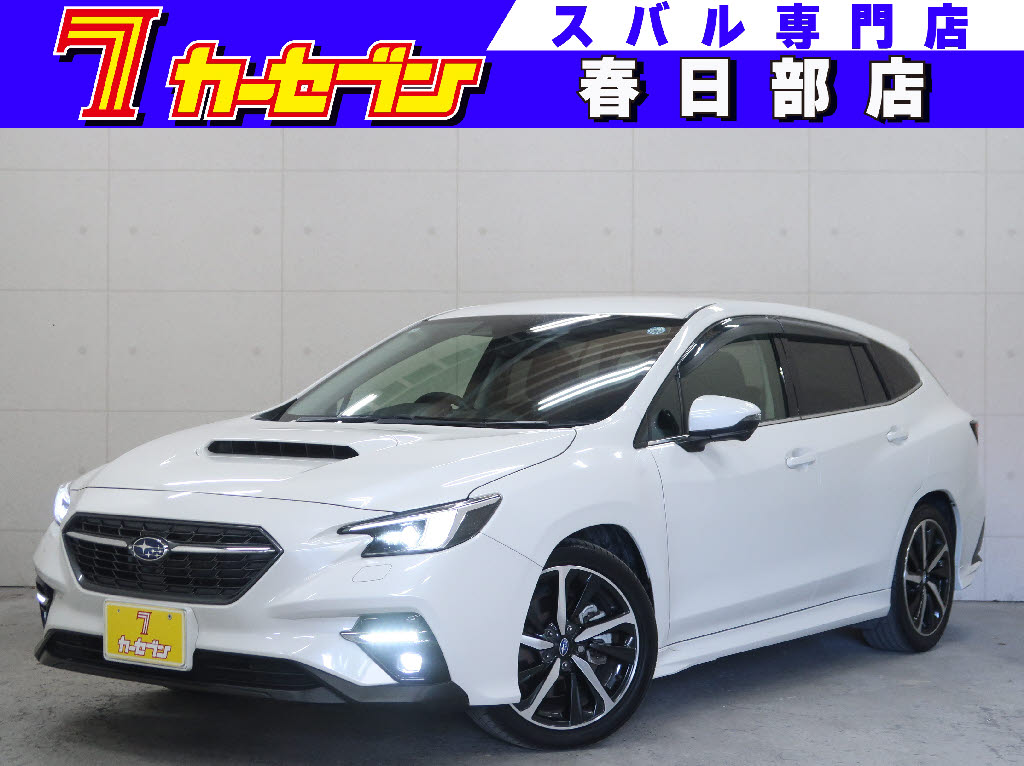 スバル レヴォーグ