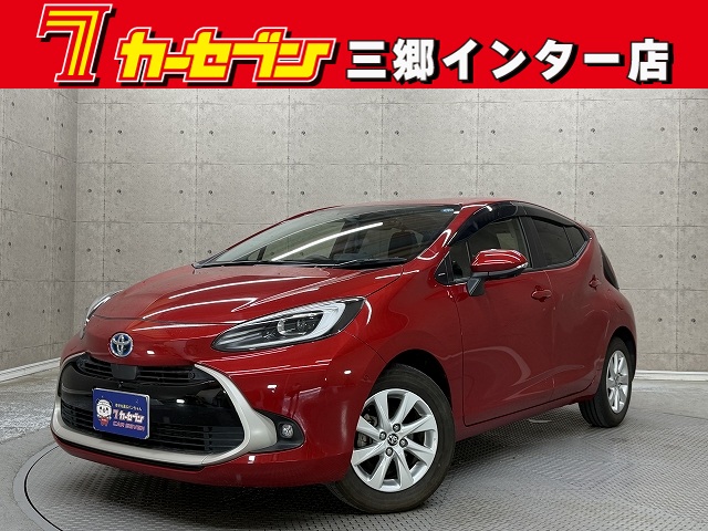 トヨタ アクア