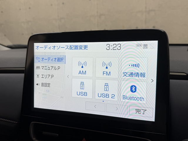 トヨタ アクア Z