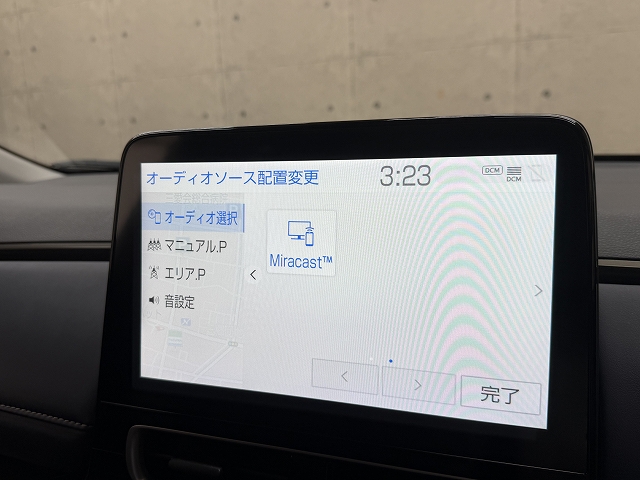 トヨタ アクア Z