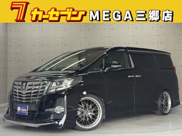 トヨタ アルファード