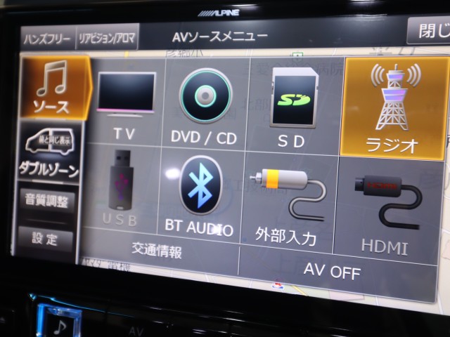 トヨタ アルファード S