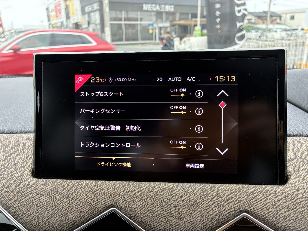 シトロエン シトロエン ＤＳ３ グランシック