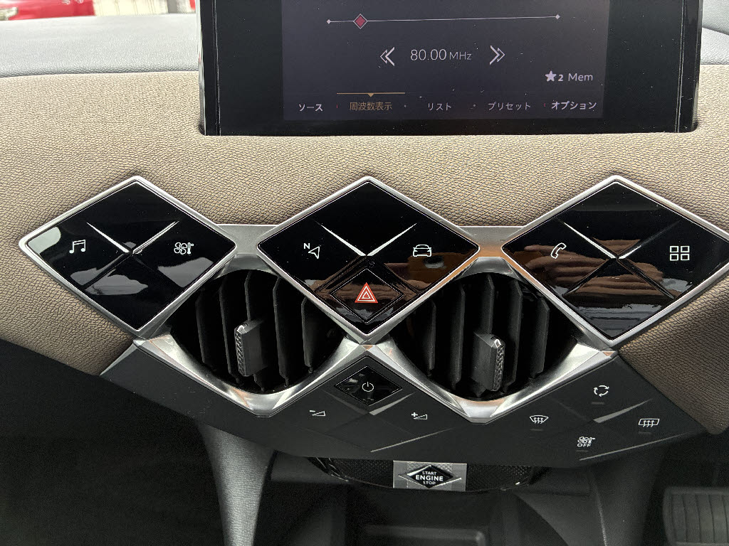 シトロエン シトロエン ＤＳ３ グランシック