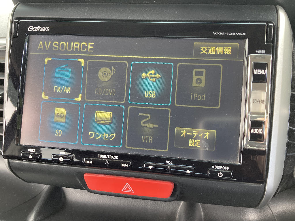 ホンダ Ｎ　ＢＯＸカスタム G・Lﾊﾟｯｹｰｼﾞ 4WD