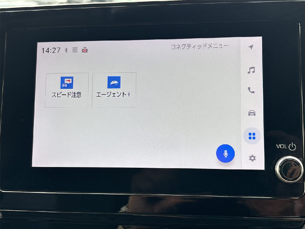 トヨタ ｼｴﾝﾀ ﾊｲﾌﾞﾘｯﾄﾞ ﾊｲﾌﾞﾘｯﾄﾞZ 4WD