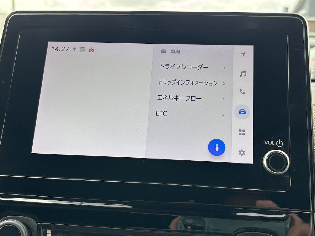 トヨタ ｼｴﾝﾀ ﾊｲﾌﾞﾘｯﾄﾞ ﾊｲﾌﾞﾘｯﾄﾞZ 4WD