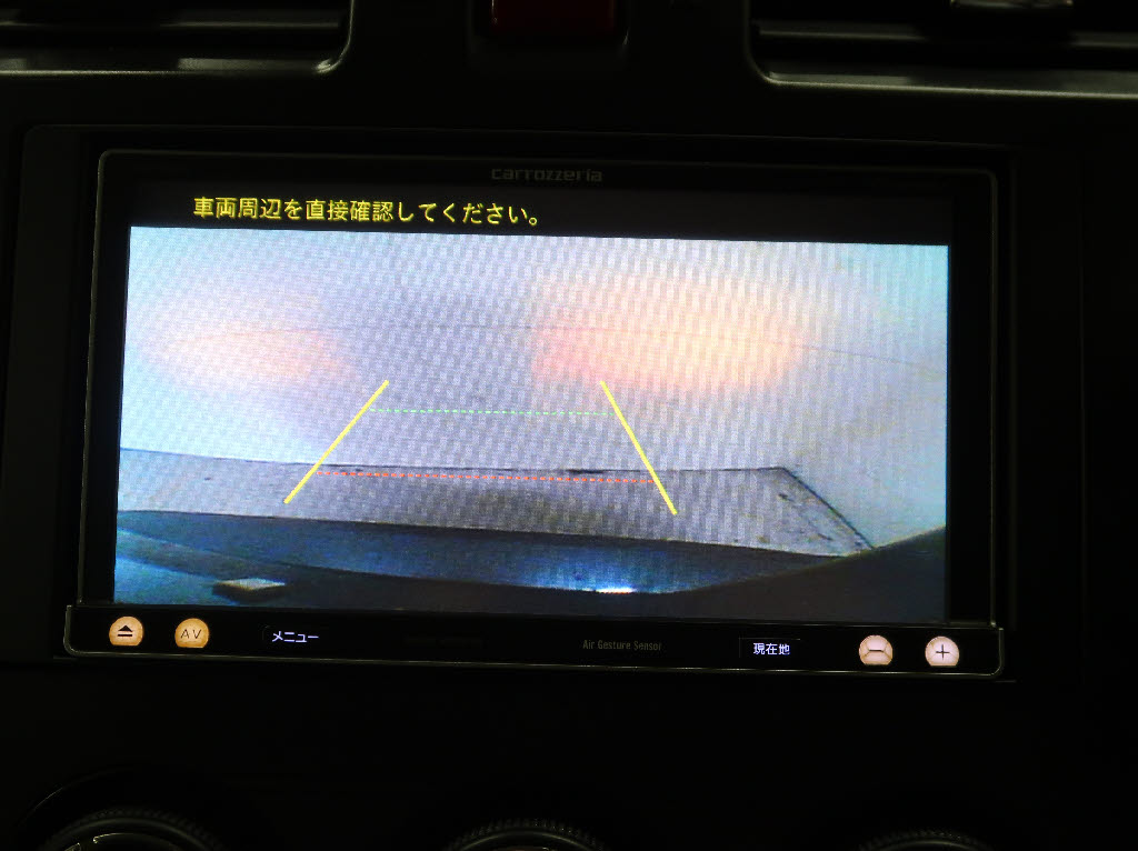スバル フォレスター 2.0i 4WD