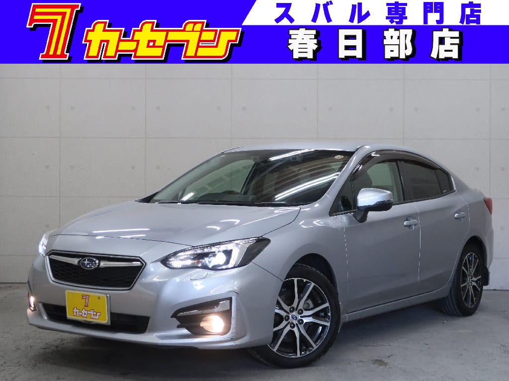 スバル インプレッサ