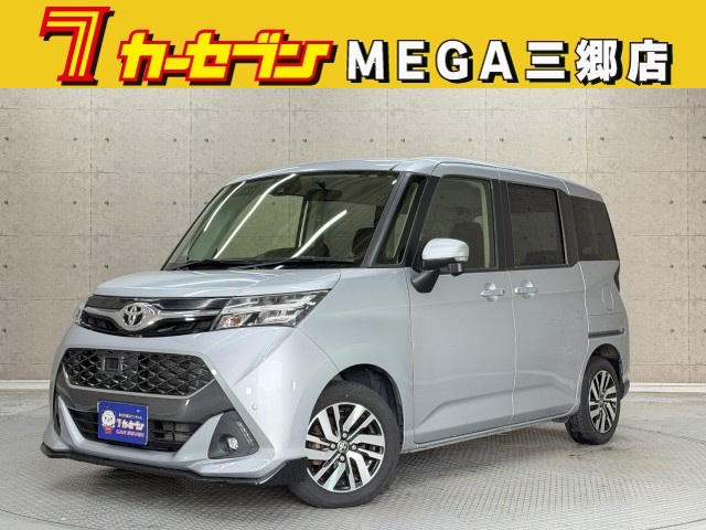 トヨタ タンク