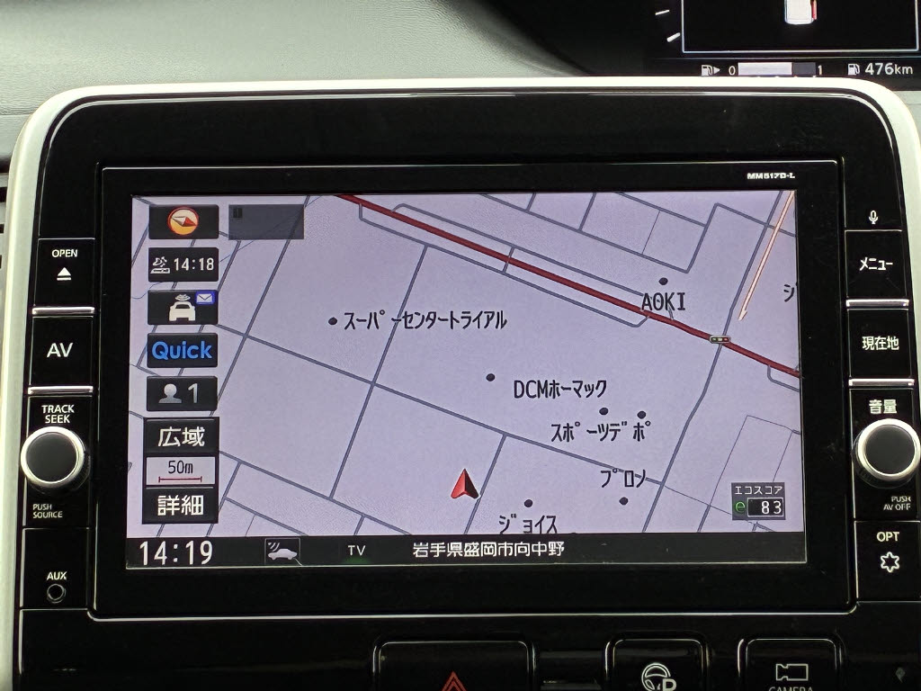 ニッサン セレナＨＶ ﾊｲｳｪｲｽﾀｰＶｾﾚｸｼｮﾝ 4WD