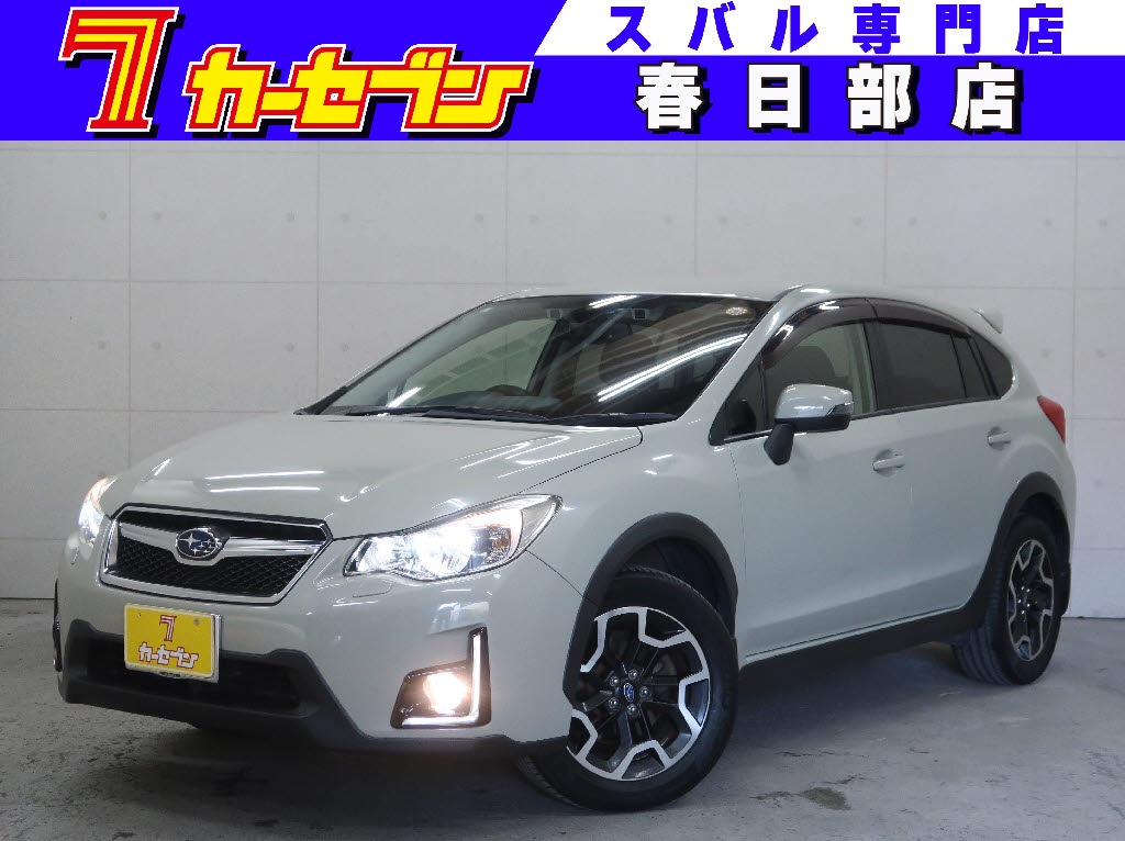 スバル ＸＶ