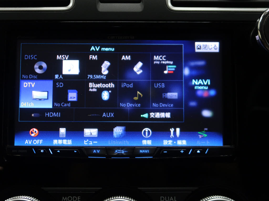スバル ＸＶ 2.0i-Lｱｲｻｲﾄ 4WD