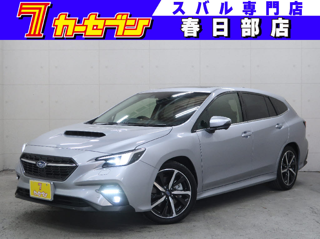 スバル レヴォーグ