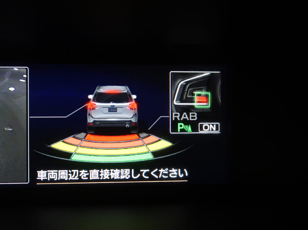 スバル フォレスター スポーツ　4WD