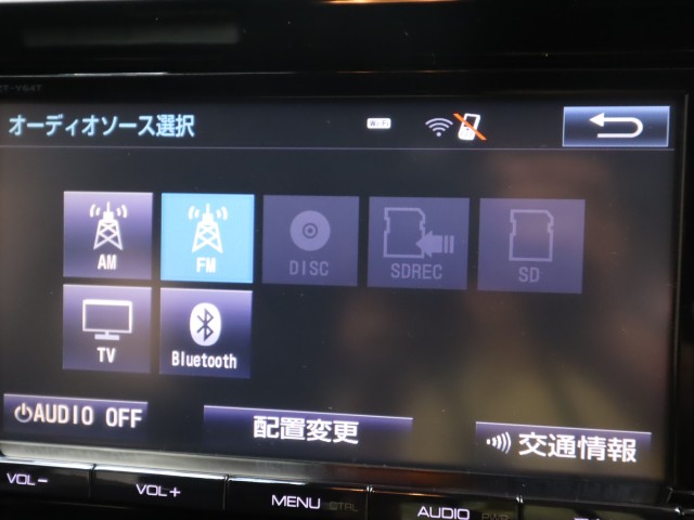 トヨタ エスクァイアＨＶ ﾊｲﾌﾞﾘｯﾄﾞGiﾌﾞﾗｯｸﾃｰﾗｰﾄﾞ