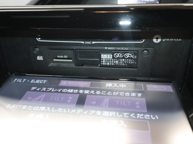 トヨタ エスクァイアＨＶ ﾊｲﾌﾞﾘｯﾄﾞGiﾌﾞﾗｯｸﾃｰﾗｰﾄﾞ